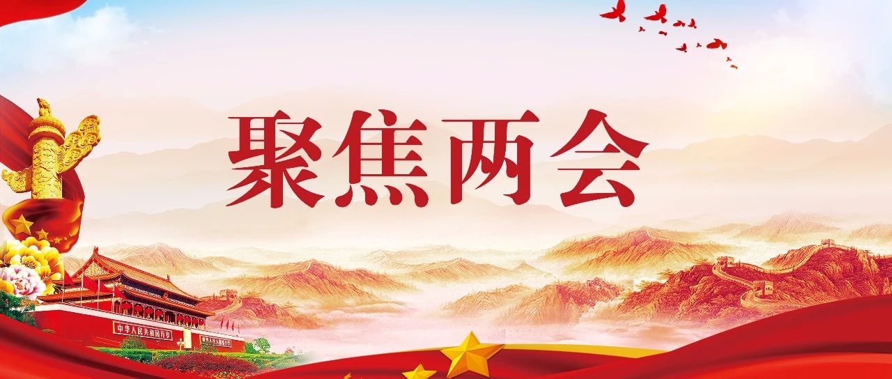 兩會之際，實(shí)現(xiàn)數(shù)據(jù)安全之日志審計系統(tǒng)